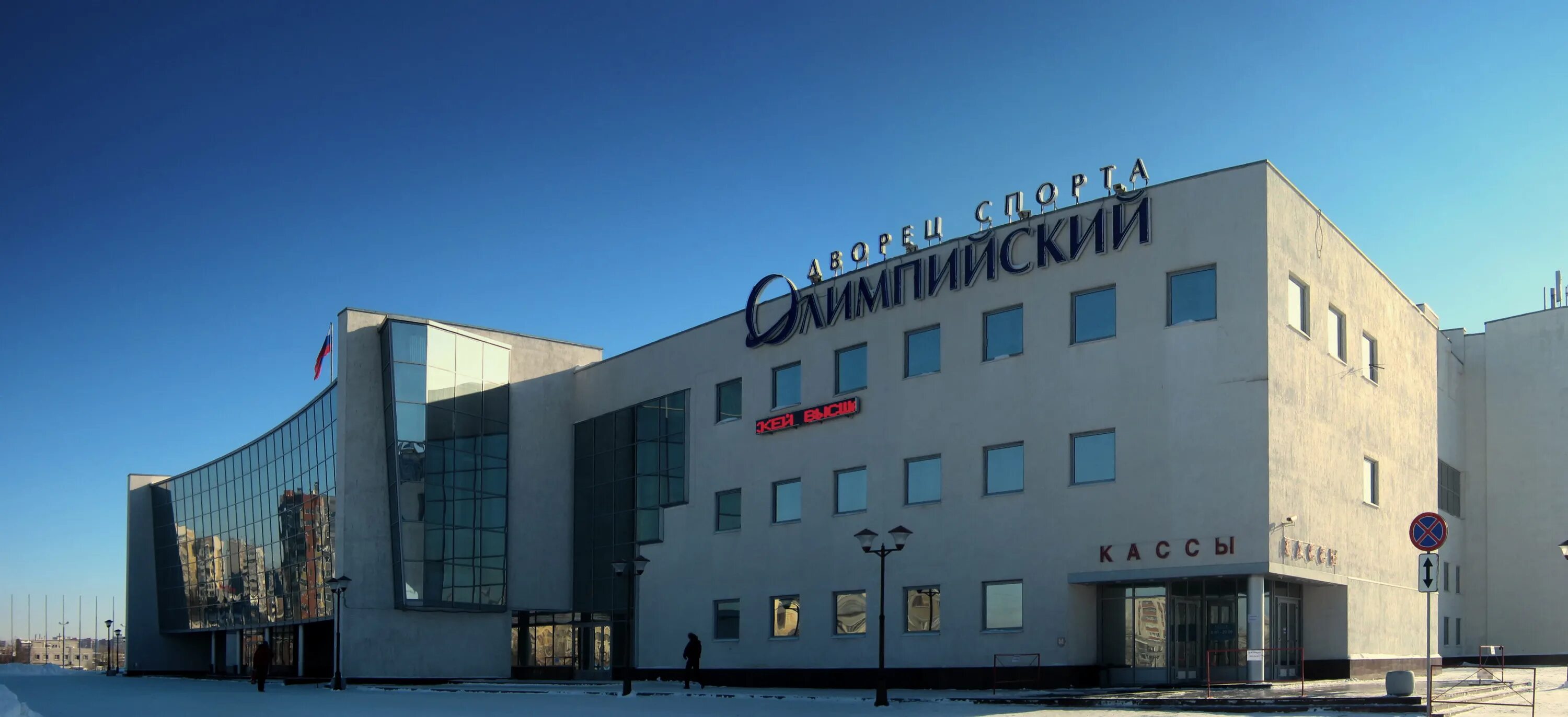 Картинка
