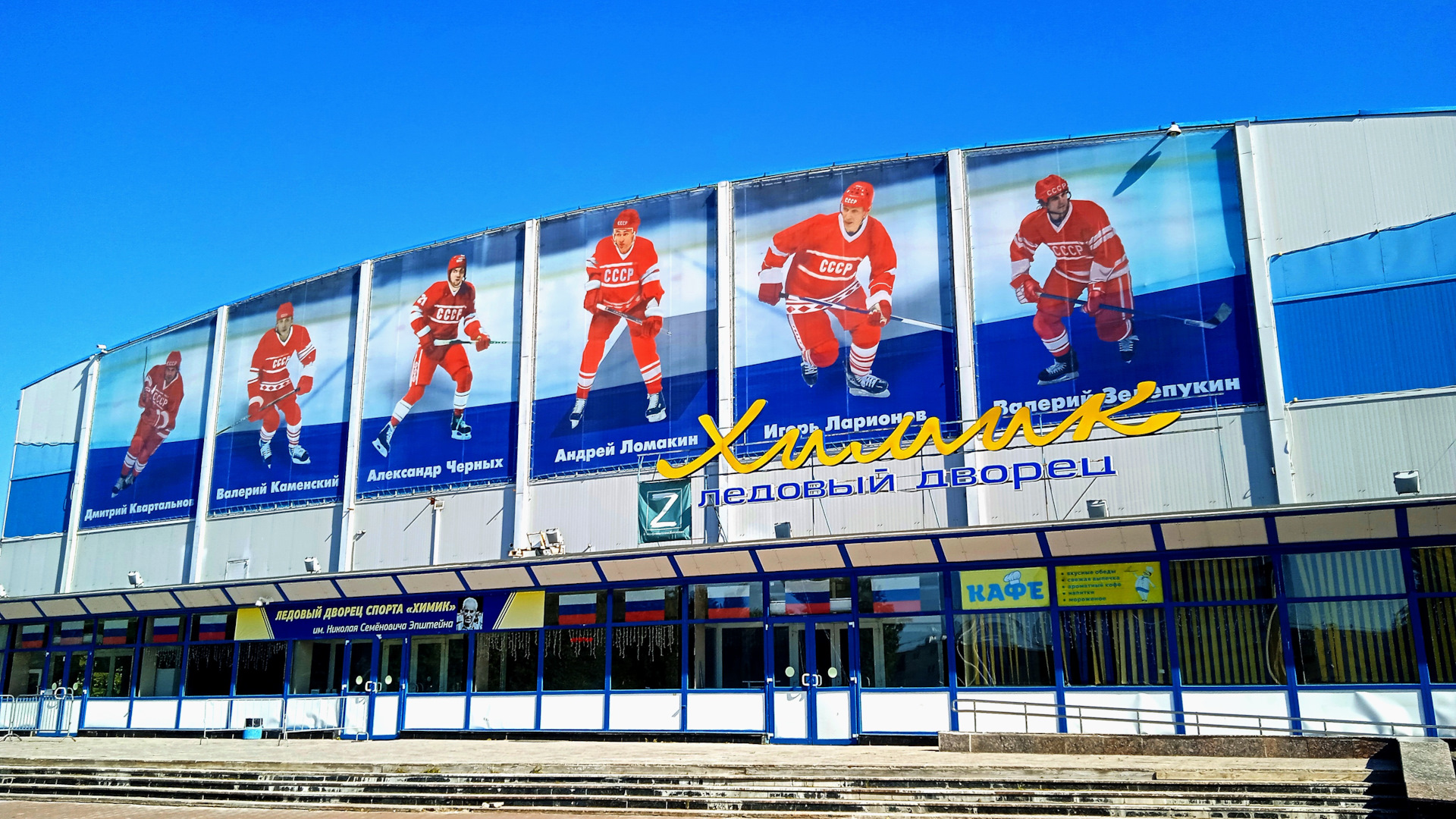 Картинка