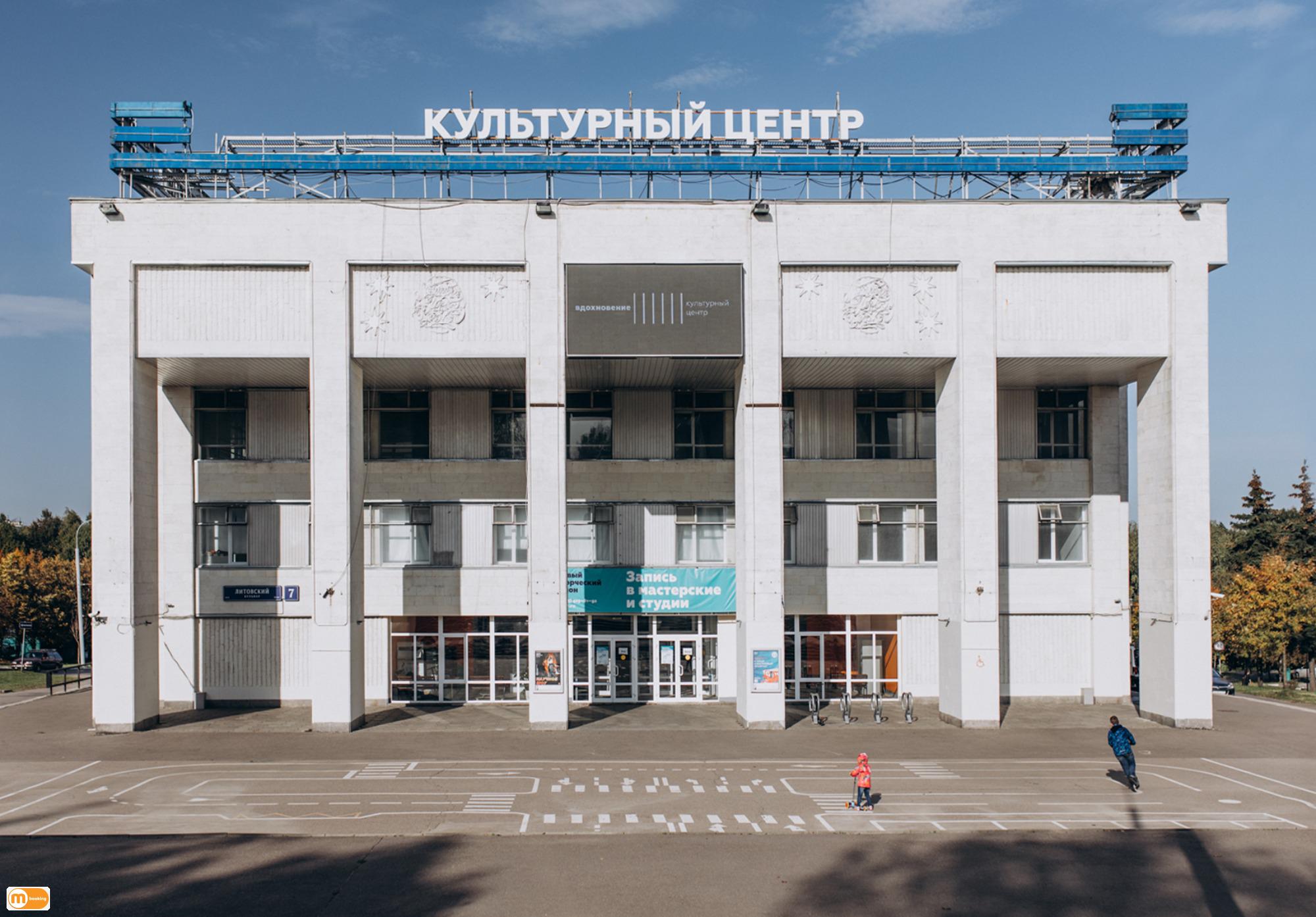 Картинка