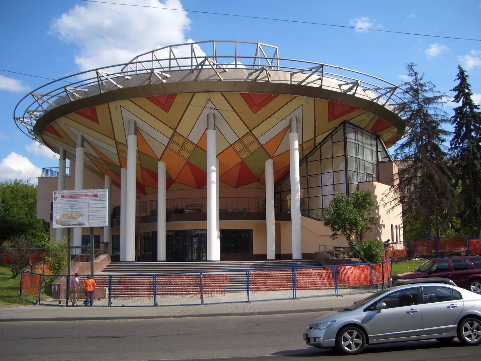 Картинка