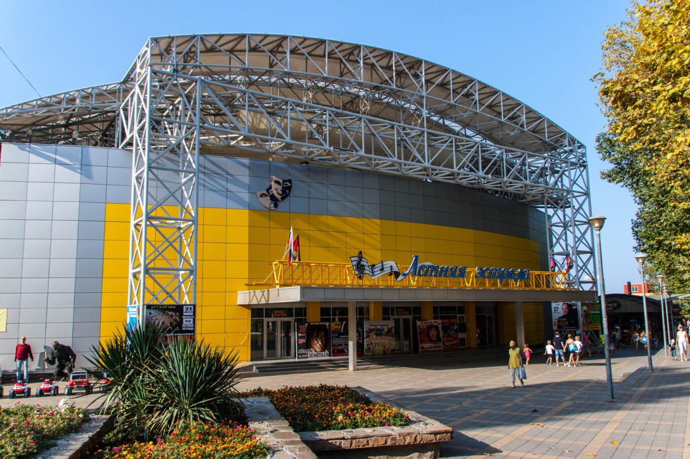 Картинка