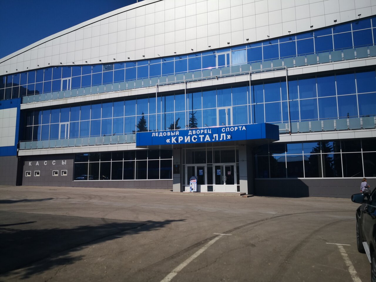 Картинка