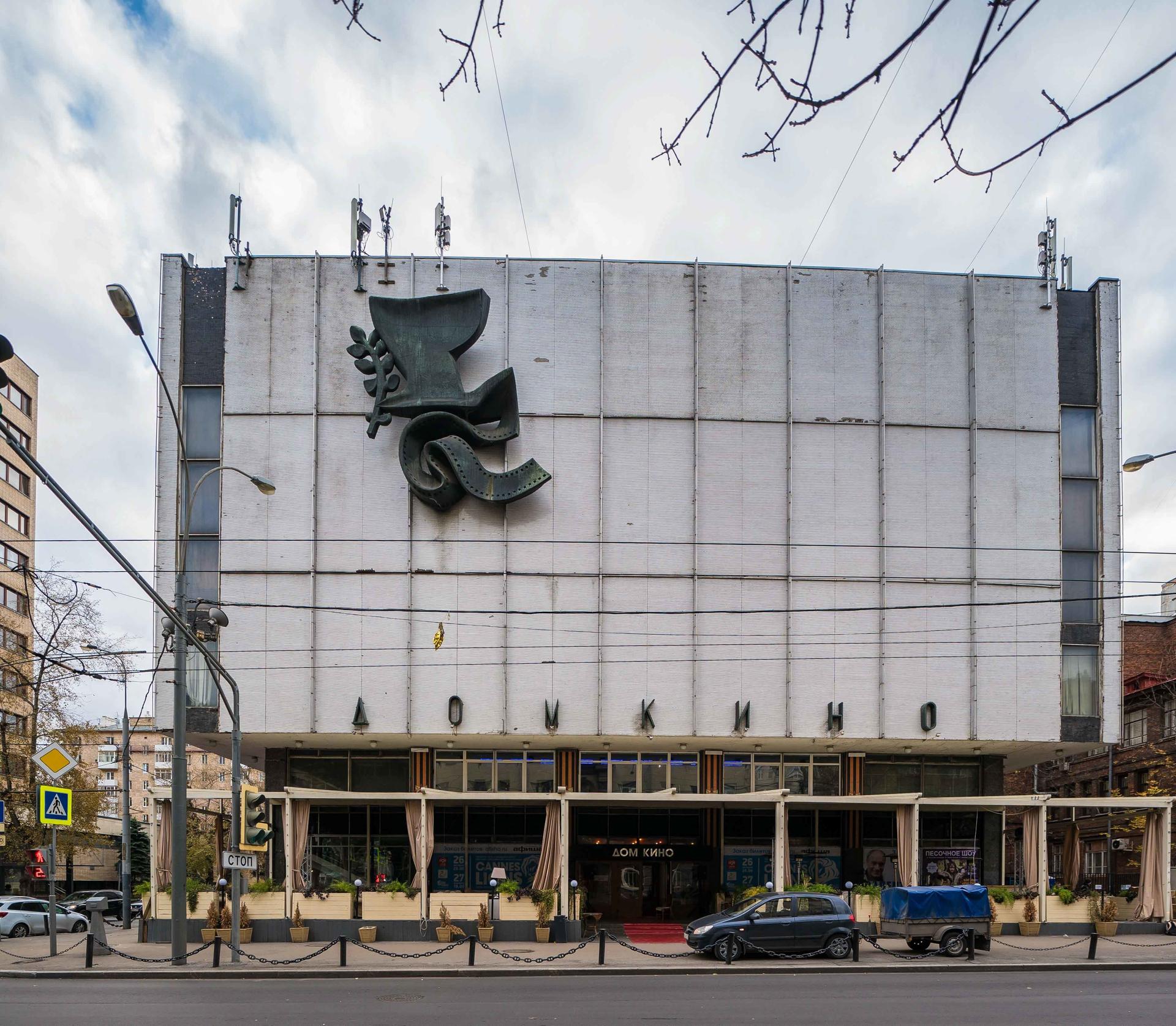 Картинка